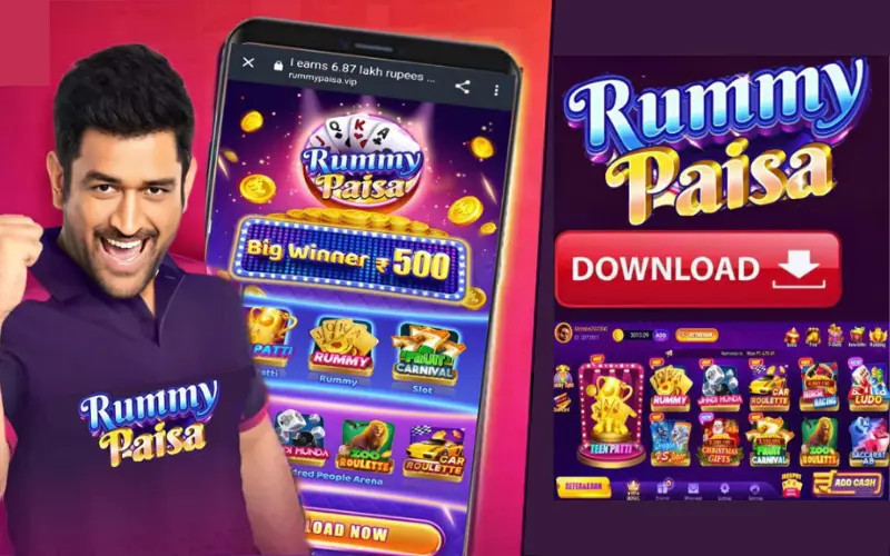 RUMMY PAISA